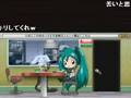 Oster Project feat Miku Hatsune in koisuru Radio 02 Eng Sub