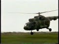 Most Expensive acting lawn mower in world