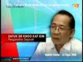 AnwarGate : UiTM Bukan Hak Milik Melayu - Khalid Ibrahim AnwarGate : UiTM Bukan Hak Milik Melayu - Khalid Ibrahim