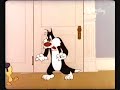 I tawt i taw a puddy tat...with dinner