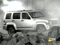 New York Auto Show: 2008 Jeep Liberty
