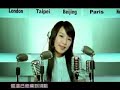 S.H.E - FOREVER ??+?? - Ring Ring Ring S.H.E - FOREVER ??+?? - Ring Ring Ring