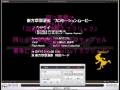videos de IOSYS Flash ウサテイ100周の秘密
