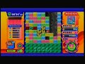 Mr DRILLER *ONLINE*