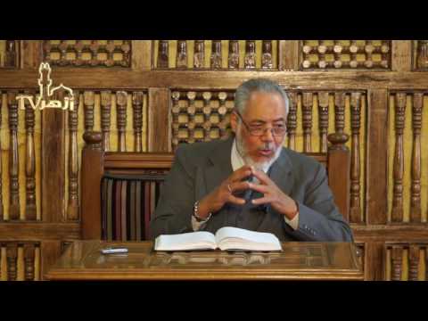 تفسير الصحابي هل يكون مرفوعا او موقوفا 1 من تدريب الراوى للدكتور مصطفى ابو عمارة
