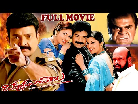 Fulltime Killer Full Movie