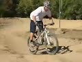 Mark Weir rides his Pump Track Mark Weir rides his Pump Track
