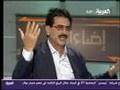 عباس جيجان