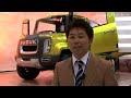 suzuki x head   tokyo motor show 2007 : diginfo