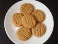 VEGAN PEANUT BUTTER COOKIES RECIPE VEGAN PEANUT BUTTER COOKIES RECIPE