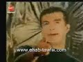 Ehab Tawfik - Albi Fe Khatar