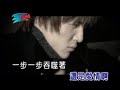 karaoke