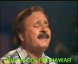 Ma wey zama Laila - Sardar Ali Takkar - Pashto