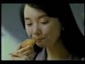 CMですよ〜８１「明治クッキー」