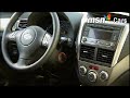 subaru-forester-msn-cars-test-drive.html