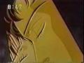 Hana Yori Dango - Makino Tsukushi und Doumyoji Tsukasa