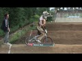 2009 JBMXF スーパーシリーズ第5戦 SUPER FINAL HEAT