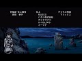 Kotetsushin Jeeg - Heaven (Jeeg Robot d'acciaio)