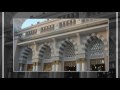 Medina - المدينة المنورة‎, Saudi Arabia