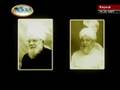 Atta-e-Khas Se Hum Ko -عطائے خاص سے ہم کو ملی نعمت خلافت کی