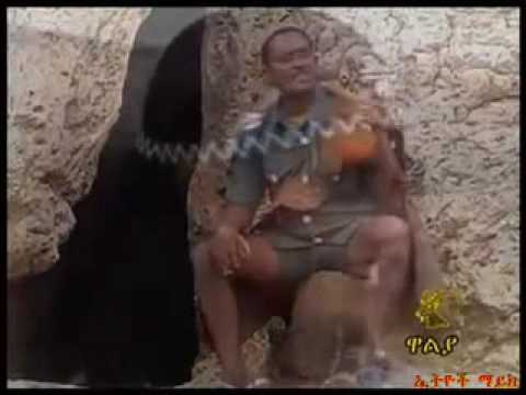 kassahun taye