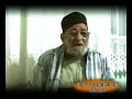 Dengbej Hüsnu Kartari (http://hacilar.blogspot.com) Dengbej Hüsnu Kartari (http://hacilar.blogspot.com)