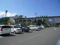 公立豊岡病院日高医療センター
