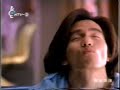 UHA commercial - Jerry Yan
