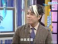 ???Edison@????20070703 ??? ???Edison@????20070703 ???