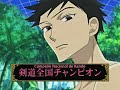 Ouran High School Host Club Ep 7 3/3 sub esp