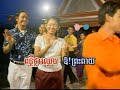khmer karaoke