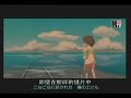 itsumo-nando-demo-a-howl-x-sophie-tribute.html