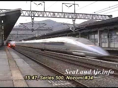 Shinkansen Scenery #1, Shin-Onomichi Station, 20071208