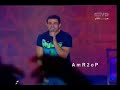 amrdiab concert dubai 2005 medly