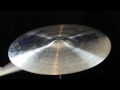 21" Bosphorus Hammer Ride Cymbal 2113 Grams
