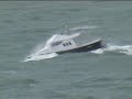 wildcat 36 in gale force 8
