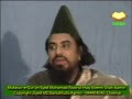 Shahadat of Hadrath Syeeduna Ali speach by Peerzada Syed Raza'ul Haq Aaleemi Shah Aaamiri - Part 1/5
