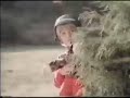 My Buddy Commercial
