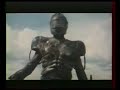 Robowar (trailer)