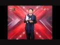 Maionchi e il provinante che insulta X Factor 4