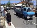 Cortejo da Festa da Barca 2003