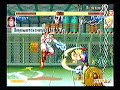 ST (50) - Psychochronic (Dictator) vs. Dogberry (Guile) ST (50) - Psychochronic (Dictator) vs. Dogberry (Guile)