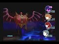 Persona 3 RAVAZU Boss Battle Persona 3 RAVAZU Boss Battle