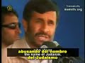 ahmadinejad | cristianos y judíos  ver versión actualizada 