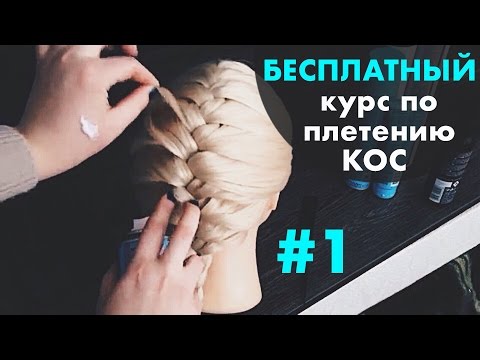 Модная и стильная кофта для женщин вяжем Маски для лица в домашних условиях. 18 рецептов самых