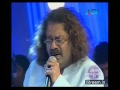 Chitrapournami: Hariharan, Chitra sing 'Uyire uyire ...'