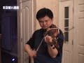 Crazy violinist Chuanyun Li ?????? Crazy violinist Chuanyun Li ??????