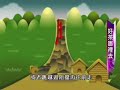 公共電視─「獨立特派員」青山不再，電廠怎麼留
