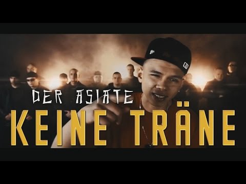 Der Asiate feat. Mr. No Name - Keine Träne