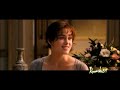 Pride and Prejudice - You and Me - Pride and Prejudice - You and Me -